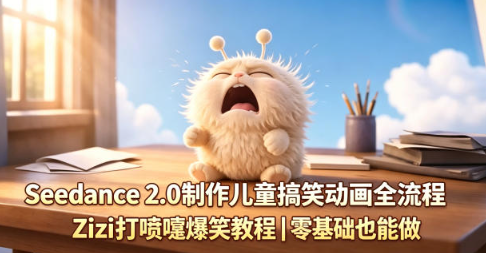 1777556306345140.png image.png