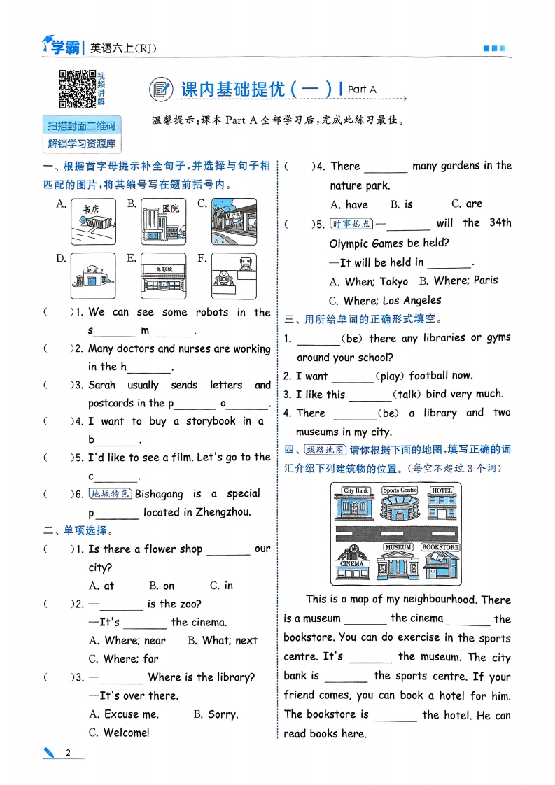 8 (26).jpg