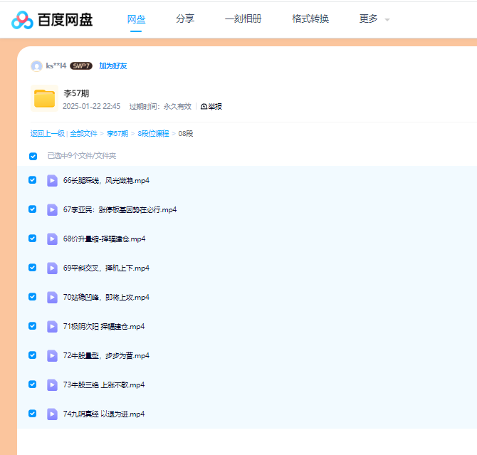 1777863840367684.png image.png