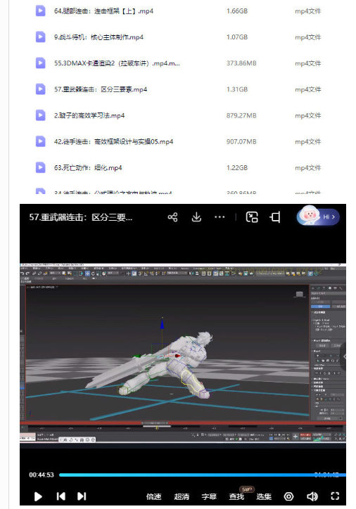 1778597632482878.png image.png