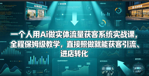 1778672926889474.png image.png