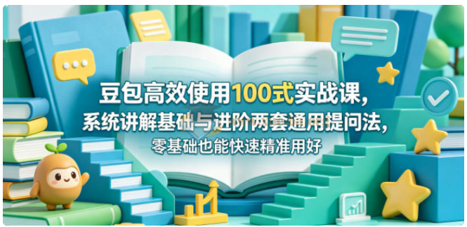 1778820087854747.png image.png