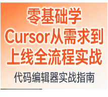 1778929791900645.png image.png