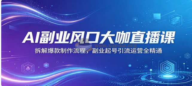 1778937097548709.png image.png