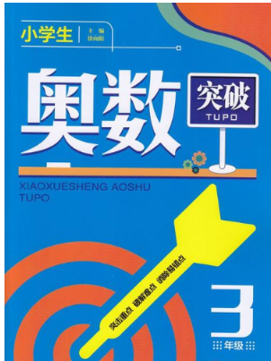 1779078975397777.png image.png