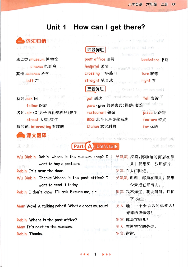 2 (19).jpg