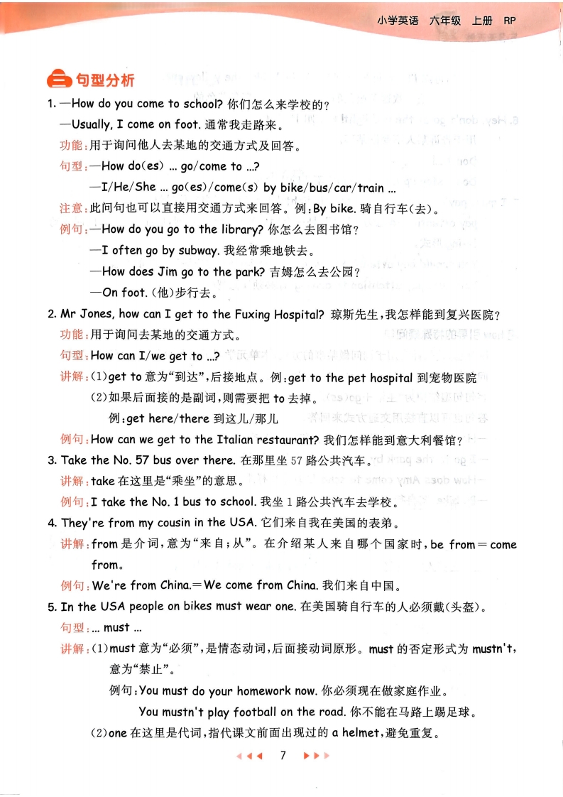 8 (33).jpg