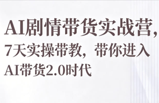 1779200518833022.png image.png