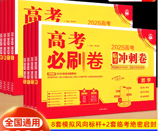 1779510236611647.png image.png