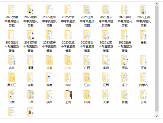 1779593853799637.png image.png
