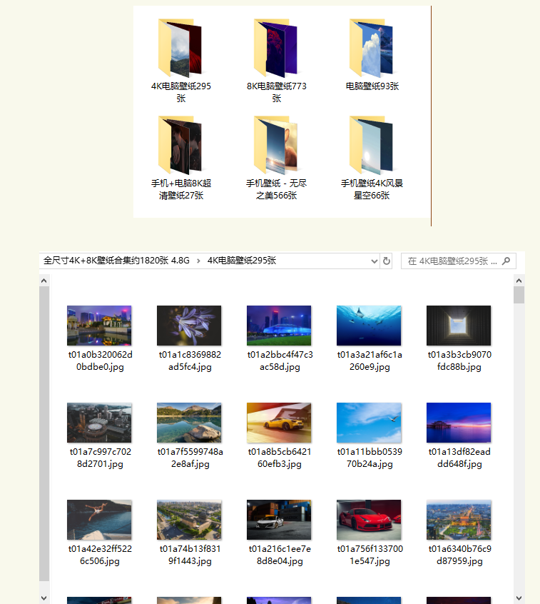 1779606867685430.png image.png