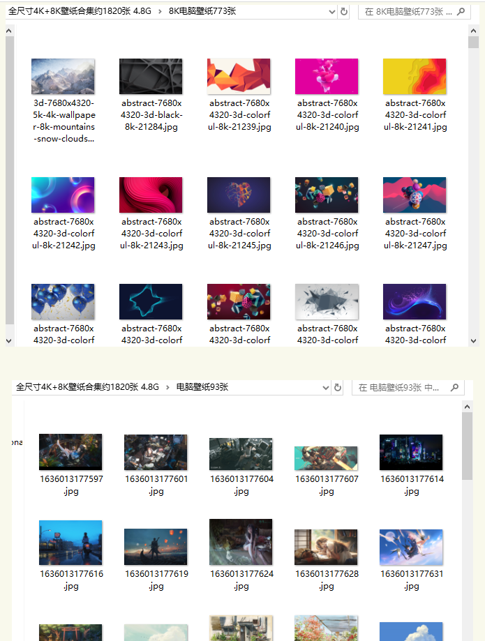 1779606886929147.png image.png