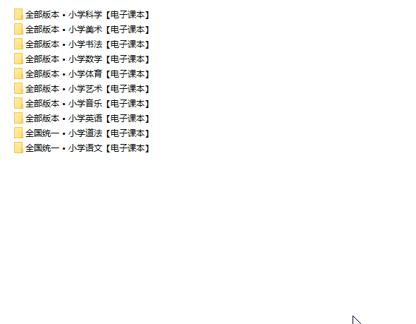2.gif