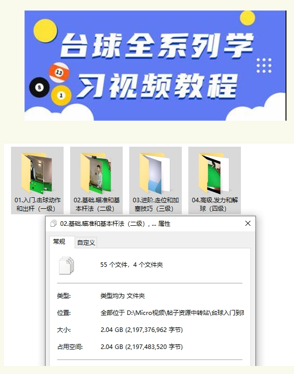 1779609392761512.png image.png