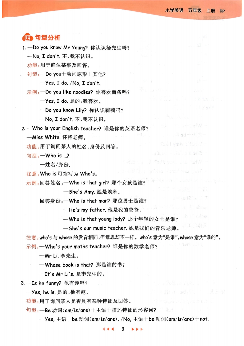 4 (54).jpg