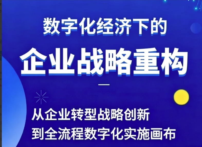 1779715690544295.png image.png