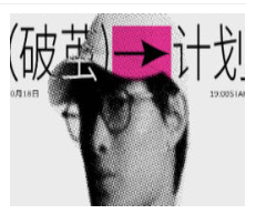 1779717173960948.png image.png