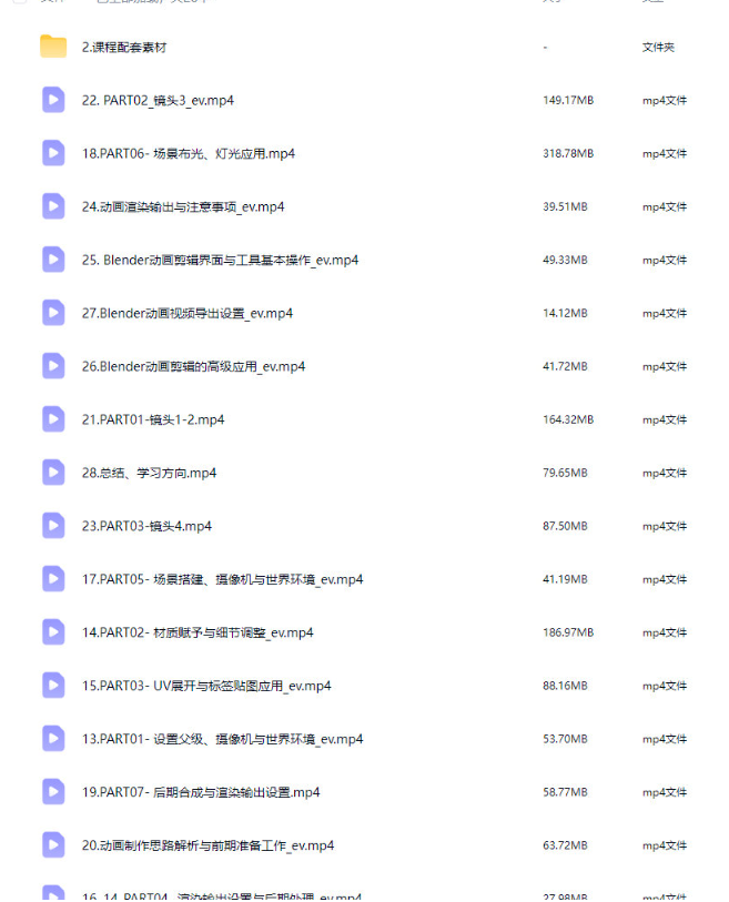 1779717815907506.png image.png