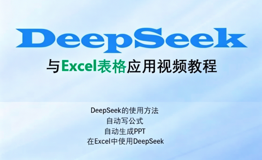 1779720009882436.png image.png