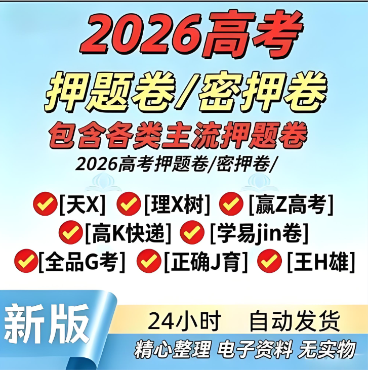 1779721119487410.png image.png
