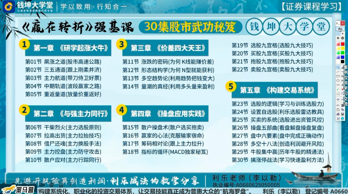 1779796741414612.png image.png