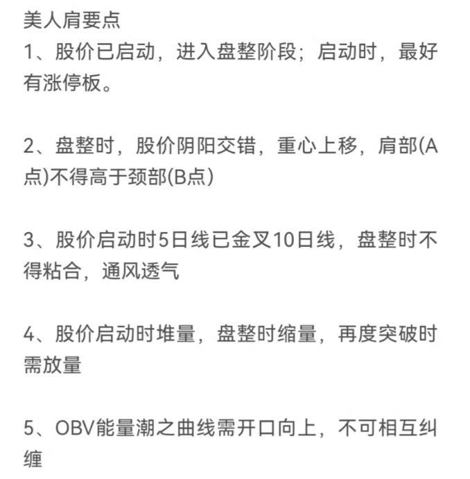 1779946596770751.png image.png