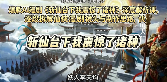 1780325195240090.png image.png