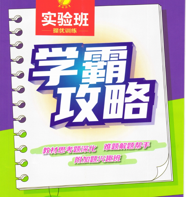 image.png