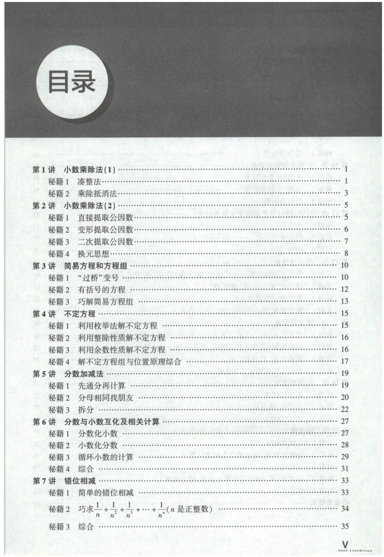 7 (89).jpg