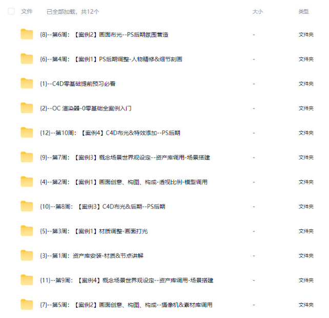 1780729421536111.png image.png
