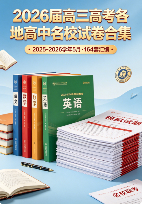 1780730708158709.png image.png