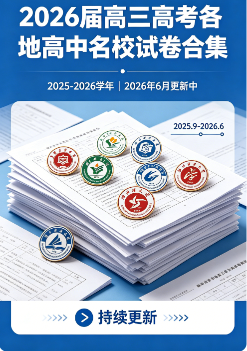 1780731197622837.png image.png