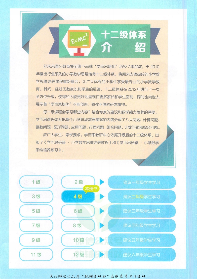 8 (92).jpg