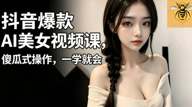 1780811280548603.png image.png