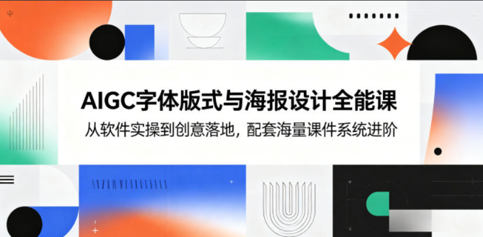 1780815812684890.png image.png