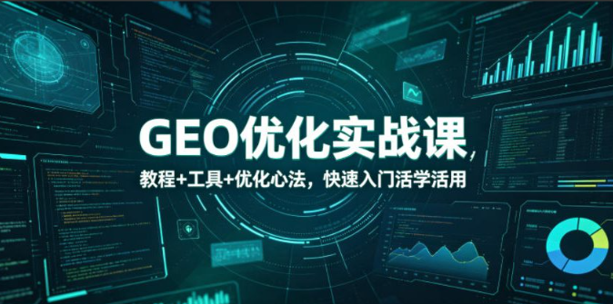 1780929445201892.png image.png