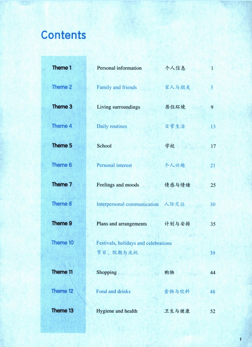 6 (96).jpg