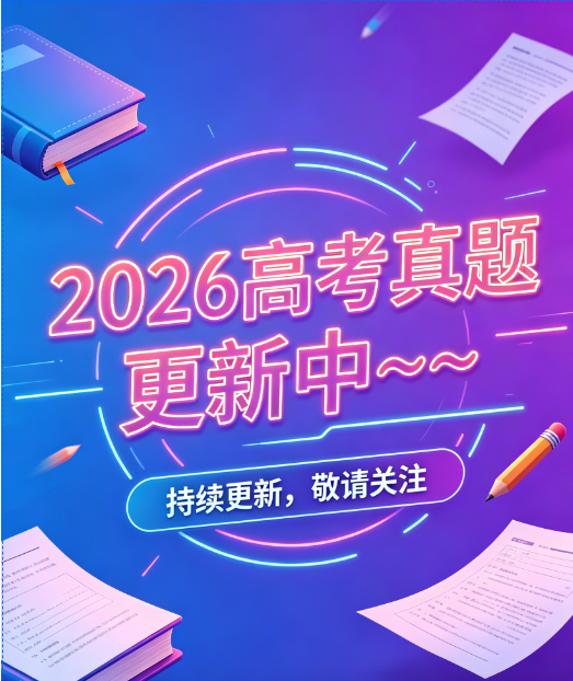 1781100467846943.png image.png