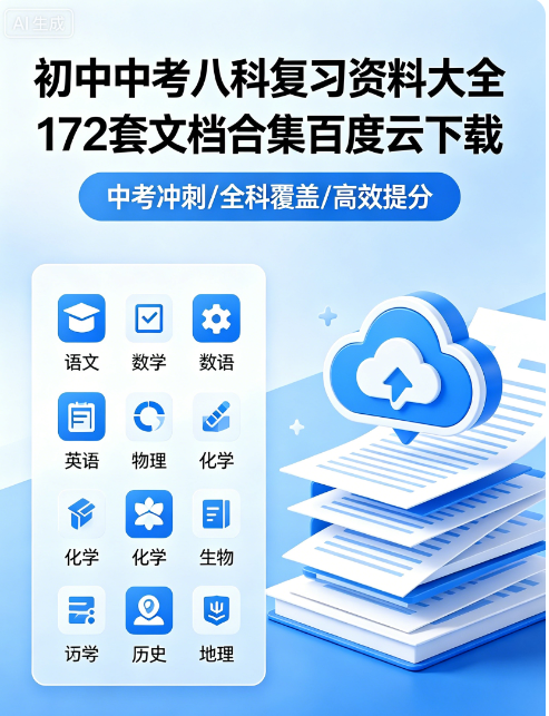 1781361190671156.png image.png