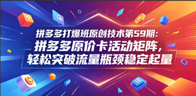1781701256255727.png image.png