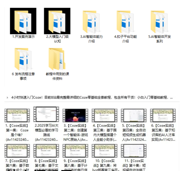 1781704349627104.png image.png