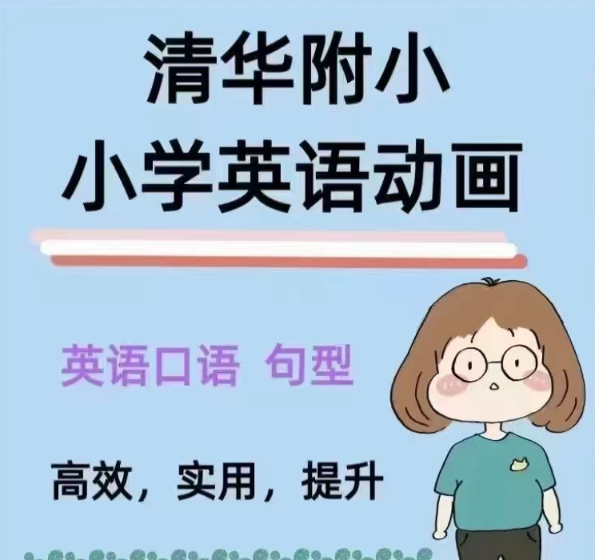 1781931612457023.png image.png