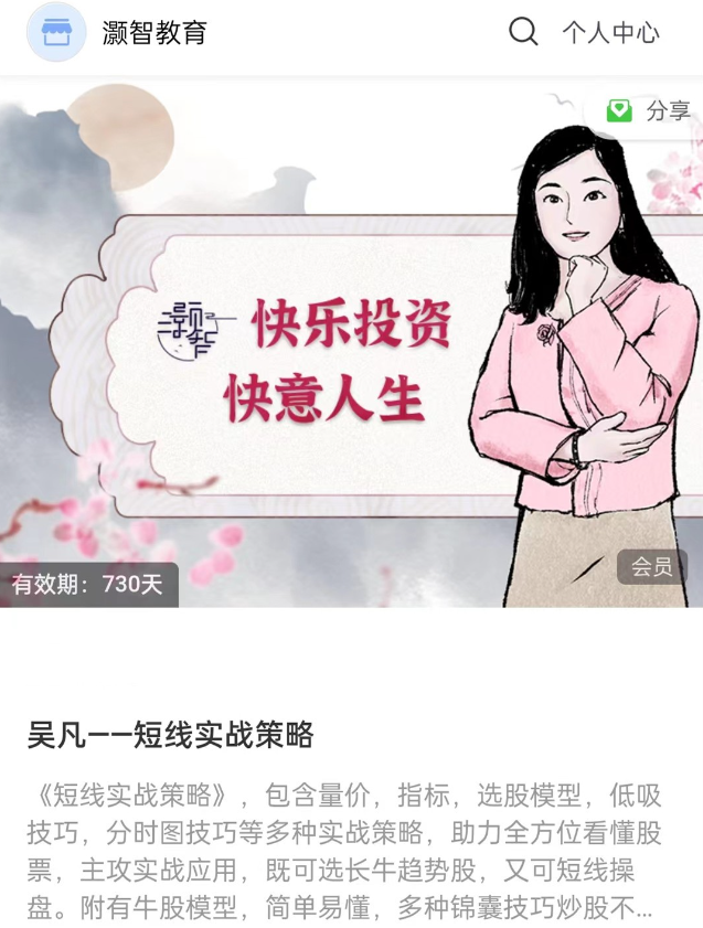 1782139273998211.png image.png