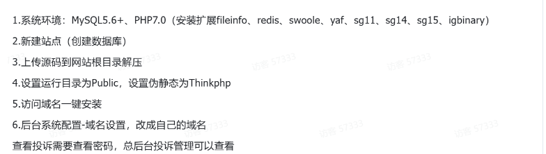 1782231542134488.png image.png