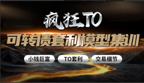 1782734425346132.png image.png