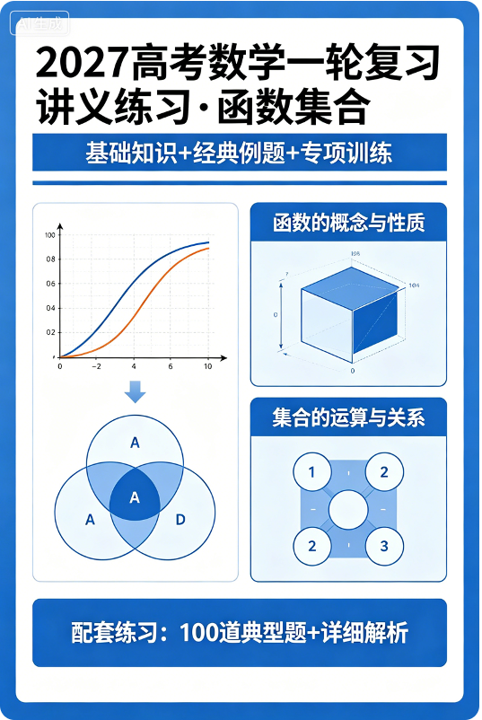 1782823976666902.png image.png
