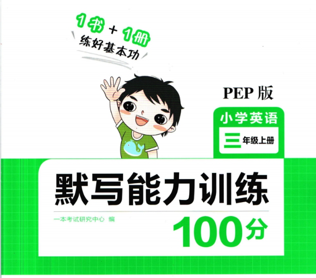 1783344869355067.png image.png