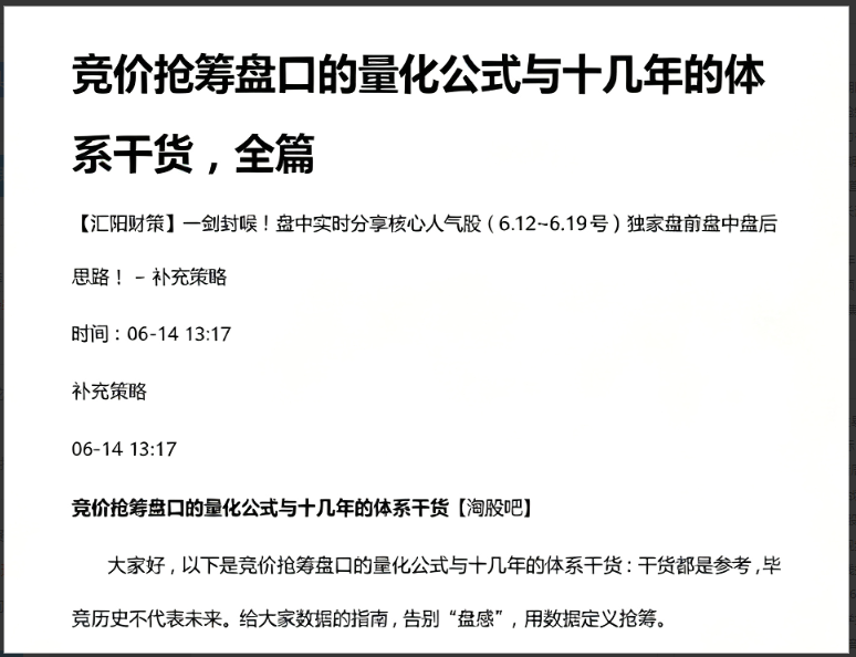 1783509998384319.png image.png