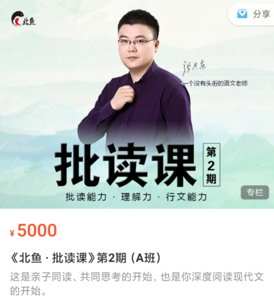 1783513261272939.png image.png