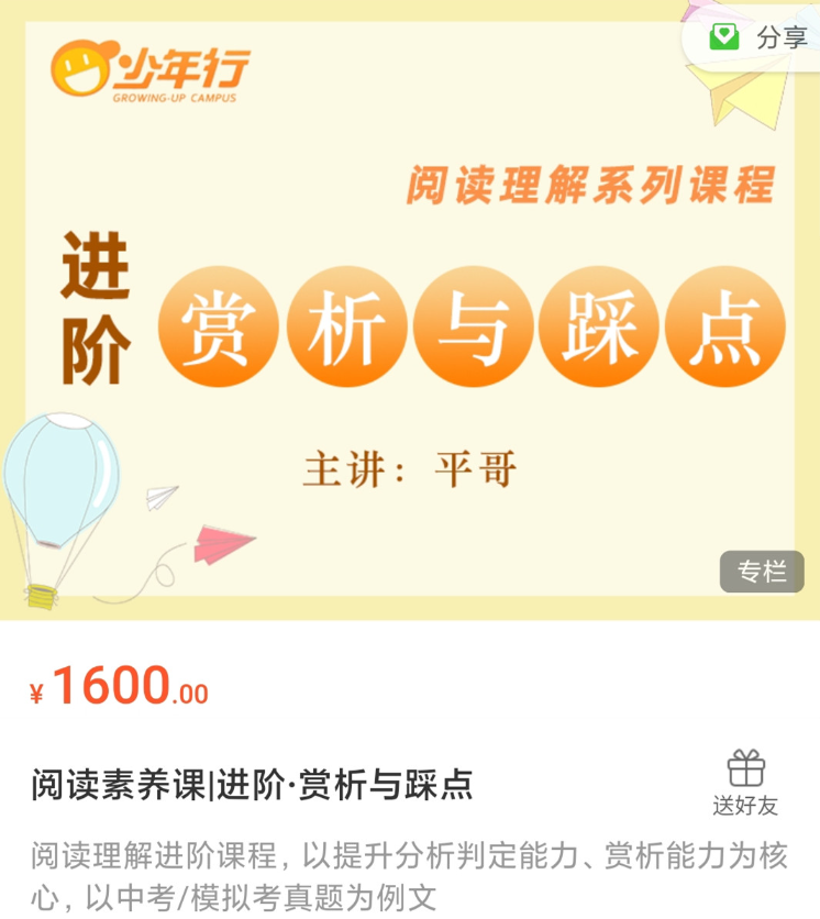 1783513543554130.png image.png